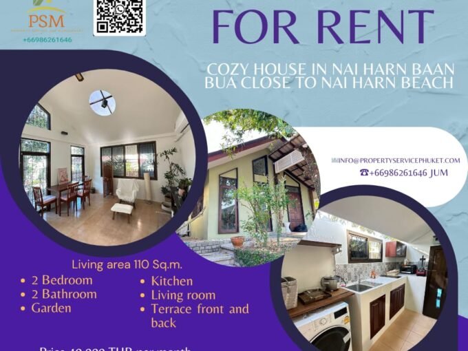 Cozy House in Nai Harn Baan Bua